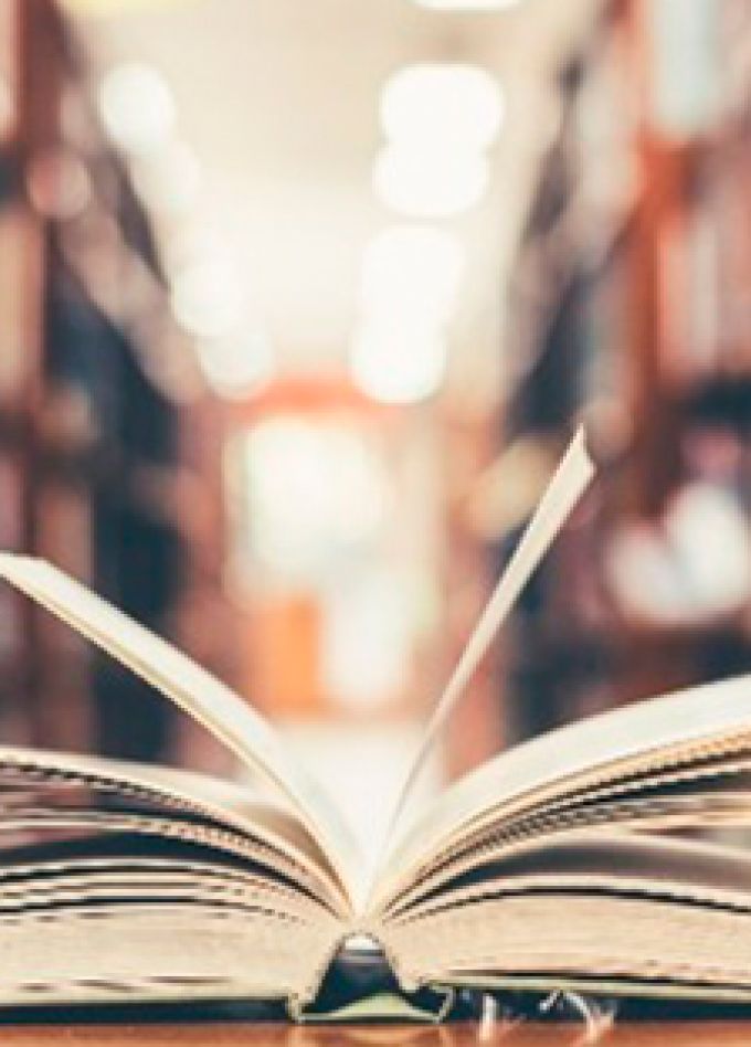 Молодая гвардия – эхо войны. Вечер-воспоминание