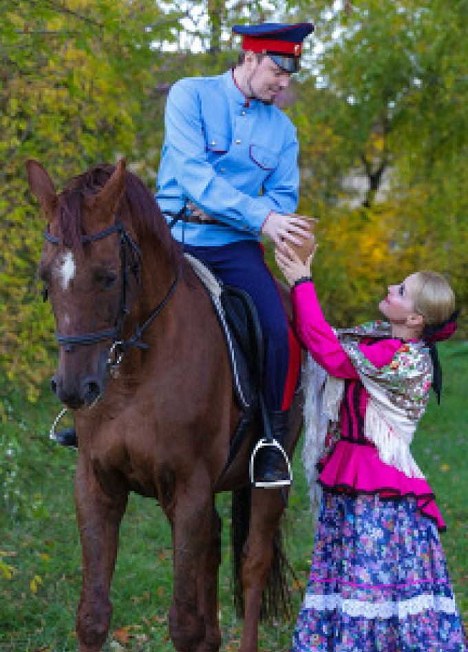 Инзерский рубеж