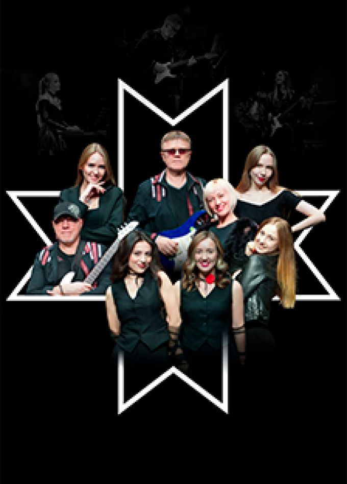 Мордэнс. Арт-фолк оркестр