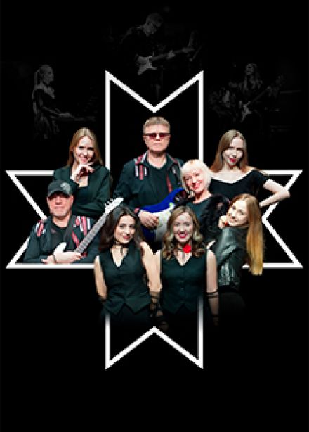 Мордэнс. Арт-фолк оркестр