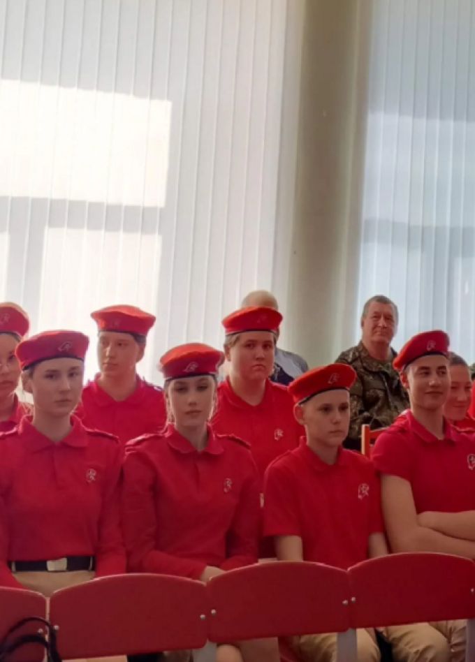 Гордость и слава России. Программа