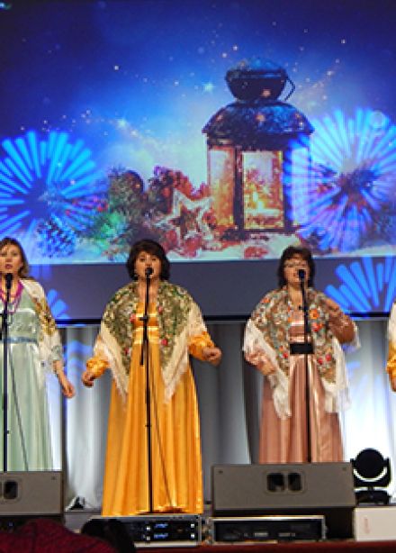 Большой новогодний концерт