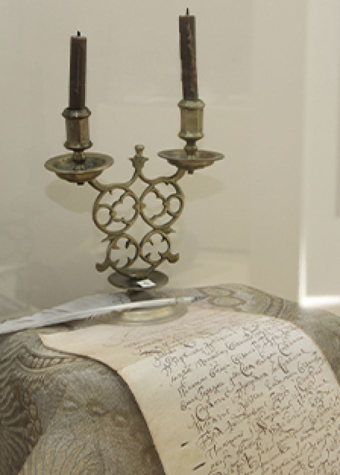 Четыре века рукописной книги. Лекция