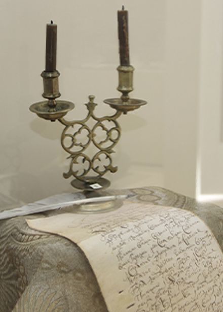 Четыре века рукописной книги. Лекция