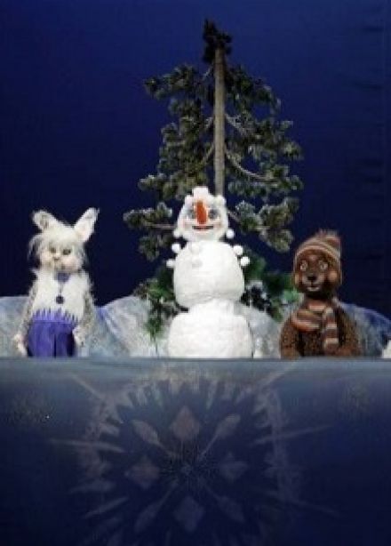 Три снежинки: золотая, голубая, серебристая