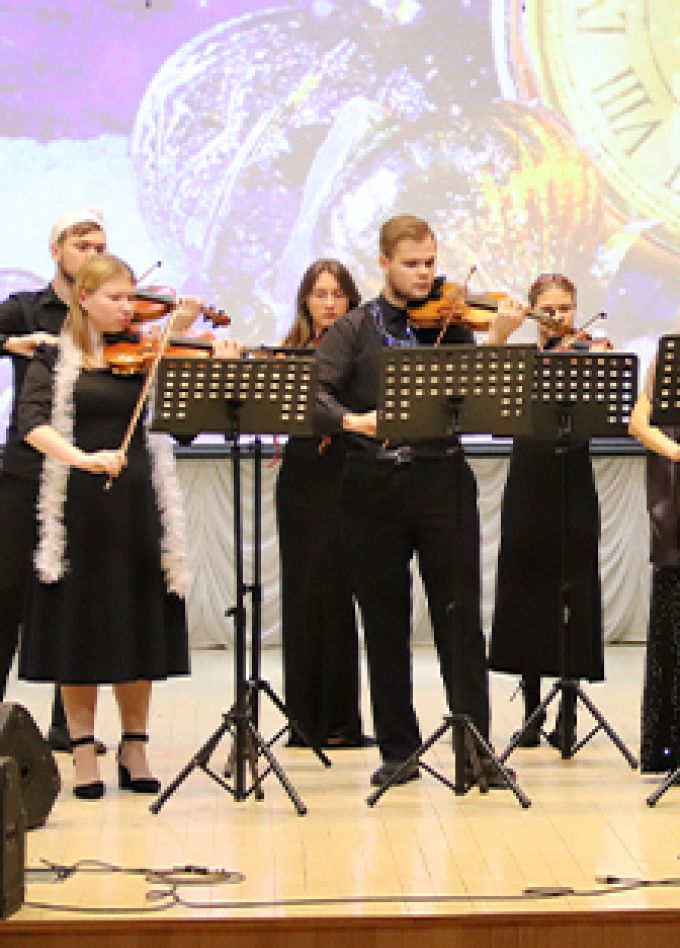 Новогодний серпантин. Концерт