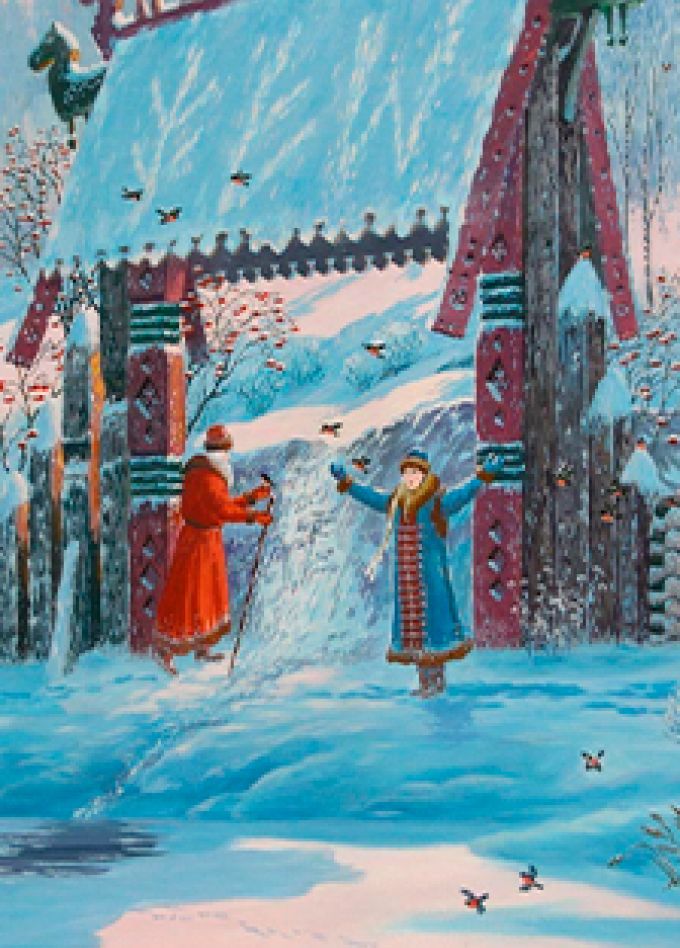 Тайны русского нового года. Интерактивная лекция