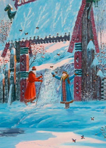 Тайны русского нового года. Интерактивная лекция