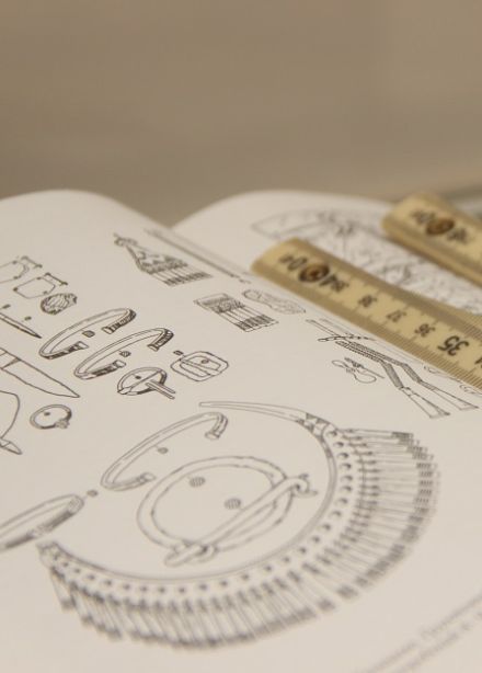 Археология Мордовского края. Интерактивная лекция