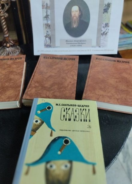 Золотое перо сатиры. Литературная гостиная