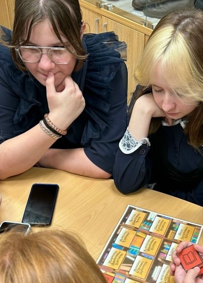 Литературный хоровод. Познавательная игра