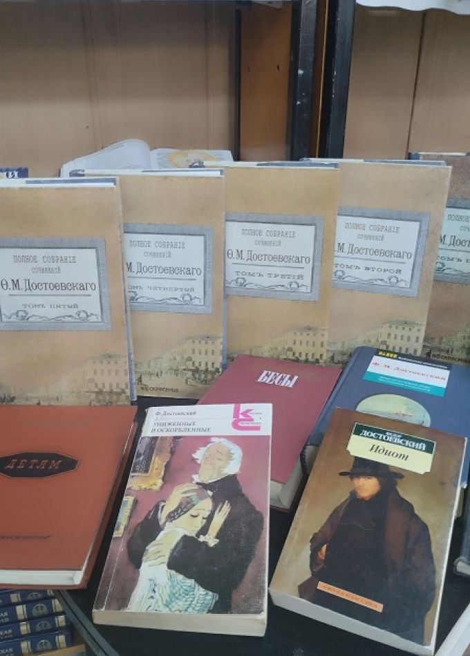 Писатель вне времени. Вечер–портрет