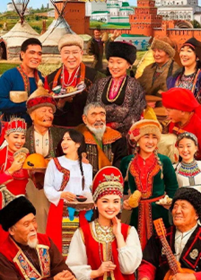 Многоликая Россия