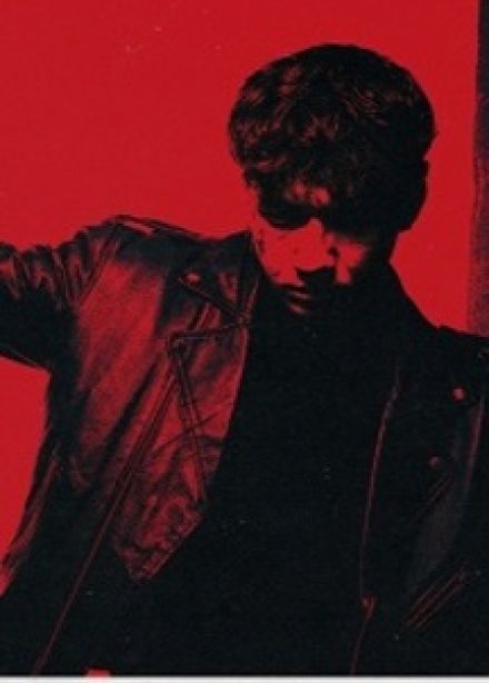 Три дня дождя