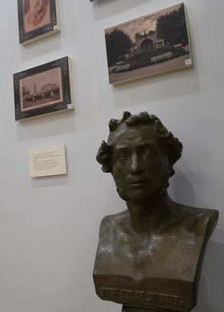 Культура Мордовского края XIX – XX в: Музейное занятие