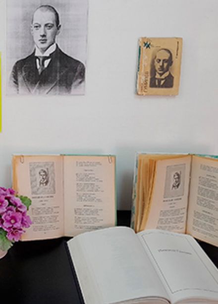 Дар слов, неведомый уму, мне был обещан от природы… Литературный час